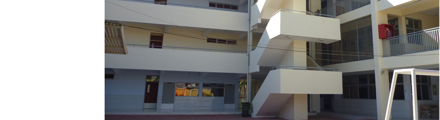 Colegio Providencia